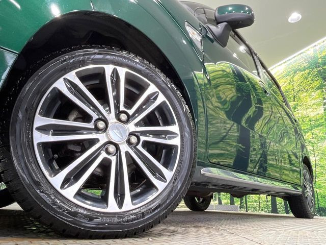 �y����15�C���`�A���~�z�C�[���z�O�ςɃ}�b�`���������A���~�z�C�[���𑕒����Ă���܂��B�e��ЊO�A���~�z�C�[����A�X�^�b�h���X�^�C�����戵�����Ă���܂��B���񂲑��k����������