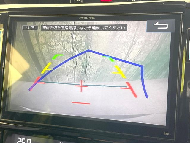 �y�o�b�N�J�����z���Ԏ��Ɍ�������A���^�C���f���Ŋm�F�ł��܂��B��^���Ǝ{�݂◧�̒��ԏ�ł̒��Ԏ���A��Ԃ̃o�b�N���ɑ劈��!�^�]�X�L���Ɋւ�炸�A����K�{�ƂȂ��������̂ЂƂł�!