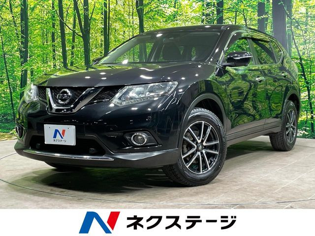 エクストレイル2.0 20S