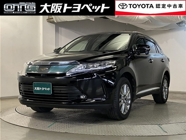 ハリアー2.0 プレミアム