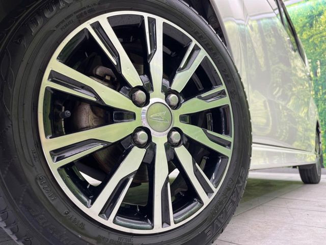 �y����14�C���`�A���~�z�C�[���z�O�ςɃ}�b�`���������A���~�z�C�[���𑕒����Ă���܂��B�e��ЊO�A���~�z�C�[����A�X�^�b�h���X�^�C�����戵�����Ă���܂��B���񂲑��k����������