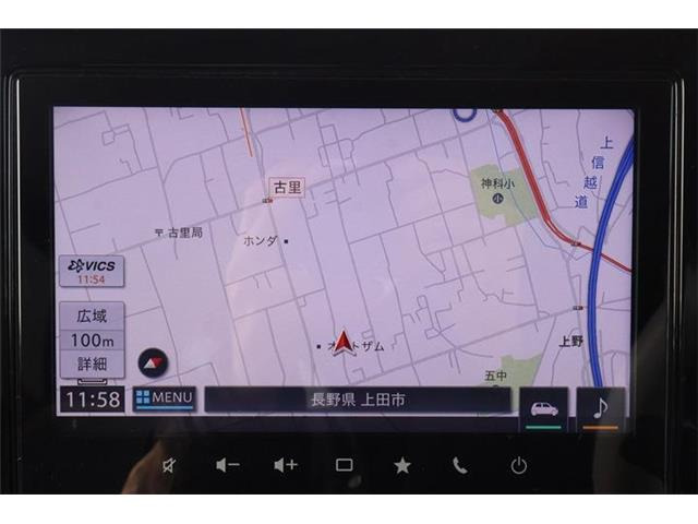 ワゴンRスマイルハイブリッド(HYBRID) X 4WD