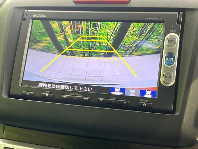 �y�o�b�N�J�����z���Ԏ��Ɍ�������A���^�C���f���Ŋm�F�ł��܂��B��^���Ǝ{�݂◧�̒��ԏ�ł̒��Ԏ���A��Ԃ̃o�b�N���ɑ劈��!�^�]�X�L���Ɋւ�炸�A����K�{�ƂȂ��������̂ЂƂł�!