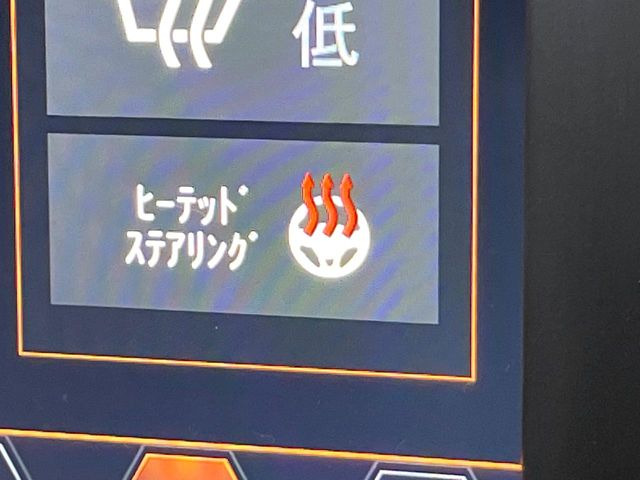 ���X�e�A�����O�q�[�^�[:�₦�₷���v�����X�e�A�����O��f�������߁A�~��ł����K�Ƀn���h�����삪�\�ł��B�V�[�g�q�[�^�[�����f�������܂�ׁA�X�g���X������܂��ˁ�