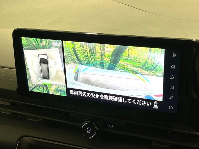 �y�A���E���h�r���[���j�^�[�z��p�̃J�����ɂ��A�ォ�猩���낵���悤�Ȏ��_��360�x�N���}�̎��͂��m�F���邱�Ƃ��ł��܂������p�������m�F���₷���A�����ꏊ�ł̐؂�Ԃ��⒓�Ԃ��X���[�Y�ɍs���܂��B