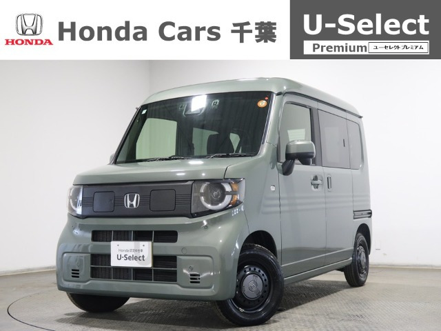 N-VAN e:e: ファン