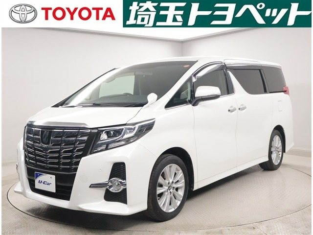 アルファード2.5 S