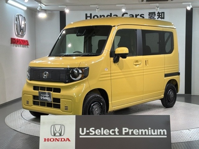 N-VAN e:e: ファン