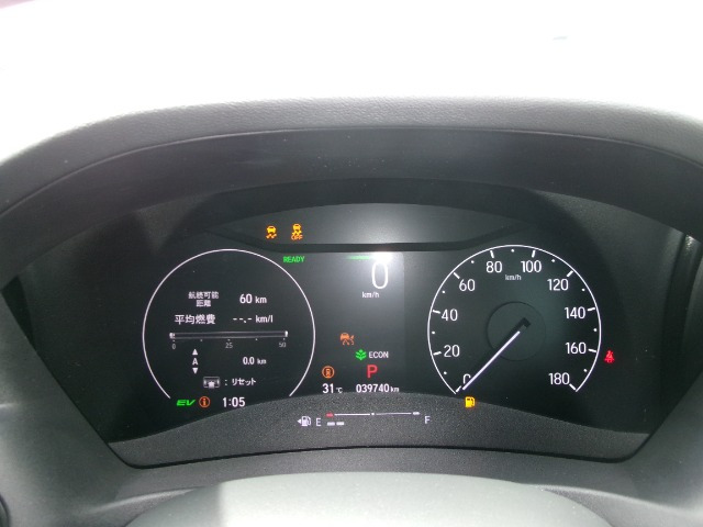 ヴェゼル1.5 e:HEV Z 4WD