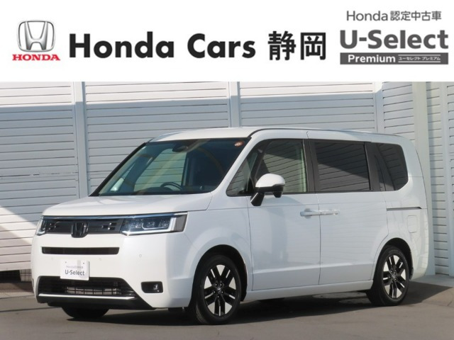 ステップワゴン