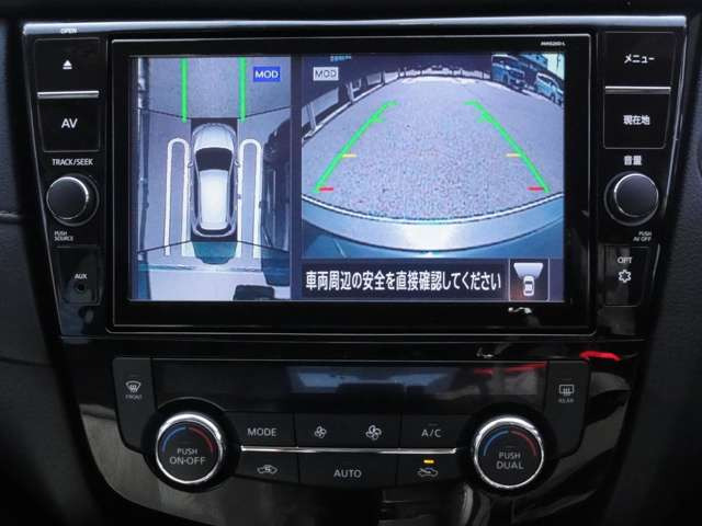 エクストレイル2.0 20Xi Vセレクション 4WD