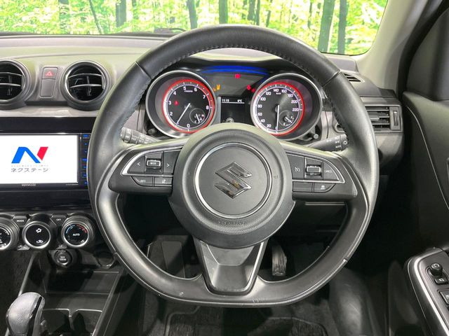 �C���p�l�V�t�g�Ȃ�n���h������̈ړ��������Z��������X���[�Y!�܂��A�������L���Ȃ肷�����肵�܂��̂ŁA�啿�ȕ��ł����K�ɂ��߂������������܂��B