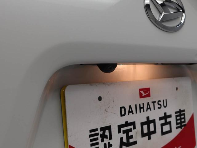 タントカスタムX