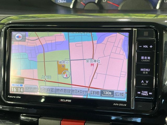 �y�i�r�Q�[�V�����z�g���₷���i�r�ŖړI�n�܂ł�������ē����Ă���܂��B�e��I�[�f�B�I�Đ��@�\���[�����Ă���A���Ԃ̉^�]������Ɋy�����Ȃ�܂�!!