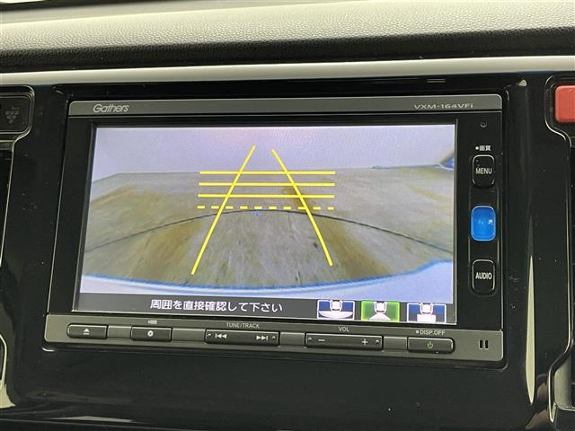 N-WGNG スタイリッシュパッケージ