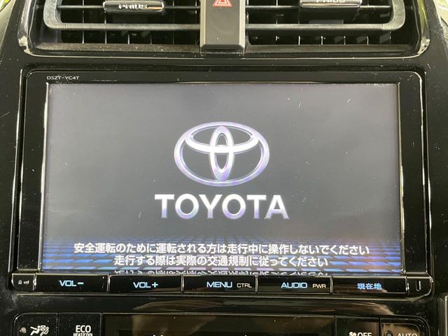 プリウス1.8 A ツーリングセレクション