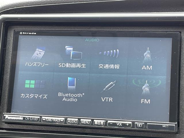 インサイト1.3 G