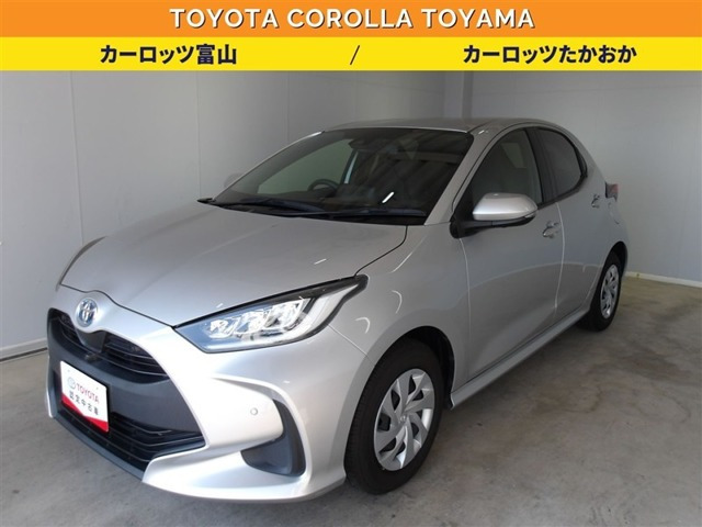 ヤリス1.5 ハイブリッド G