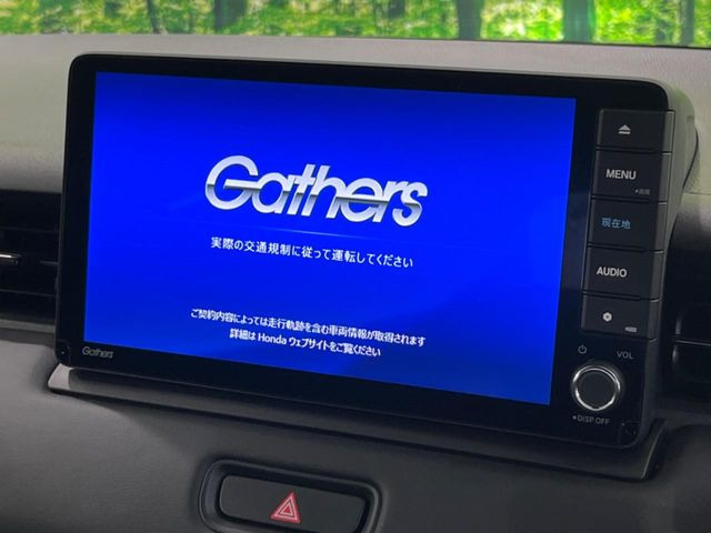 ヴェゼル1.5 e:HEV Z