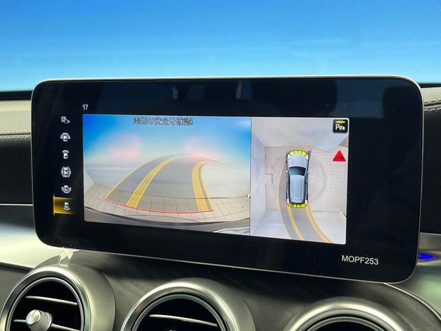 ���p�m���~�b�N�r���[���j�^�[:��p�̃J�����ɂ��A�ォ�猩���낵���悤�Ȏ��_��360�x�N���}�̎��͂��m�F���邱�Ƃ��ł��܂������p�������m�F���₷���A�����ꏊ�ł̐؂�Ԃ��⒓�Ԃ��X���[�Y�ɍs���܂��B