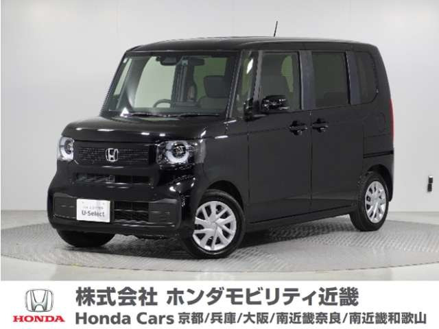 N-BOX