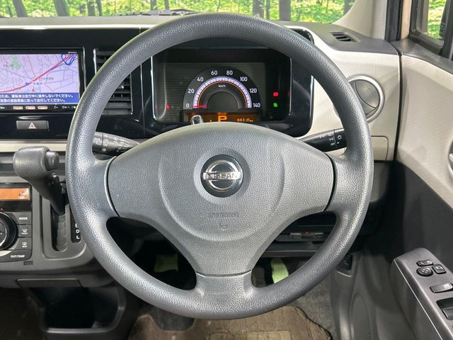 �X�e�A�����O���g�p�������Ȃ��A���ꂢ�ȏ�ԂƂȂ��Ă���܂���