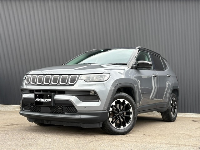 コンパスロンジチュード