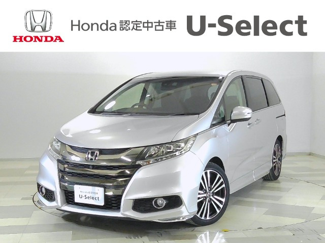 オデッセイ2.4 アブソルート EX ホンダ センシング