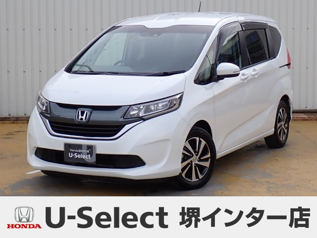 フリード+1.5 G ホンダセンシング