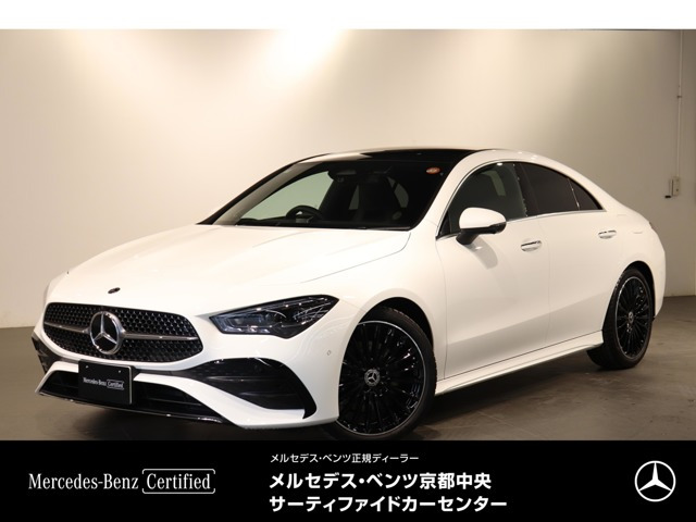 CLAクラスCLA200d アーバン スターズ