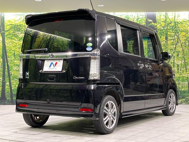 ���S���̃l�N�X�e�[�W���炨���񂹂��\��!�����̓X�܂ɓW�����Ă���N���}���C�ɂȂ�ꍇ���A�Ŋ��̓X�܂ł��������������Ƃ��\�ł�!���񎄂����ɗv�]������������������!���ʓr��p