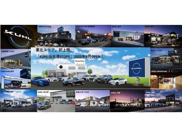 ヴェルファイア2.5 Z Gエディション