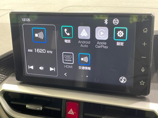 ロッキー1.2 プレミアム G