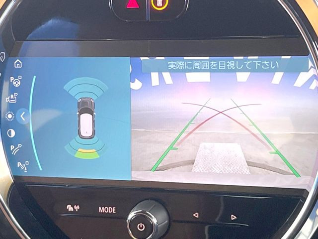 ���K�C�h���C���t���o�b�N�J����:�s���Ȓ��Ԃ�����ň��S!�K�C�h���C���t���Ȃ̂ŋ����ӏ��ł̒��Ԃ����N���N�ł�!