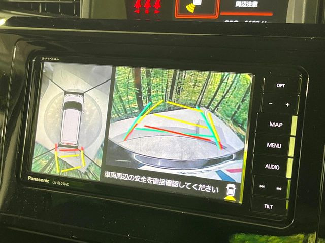 �y�p�m���~�b�N�r���[���j�^�[�z��p�̃J�����ɂ��A�ォ�猩���낵���悤�Ȏ��_��360�x�N���}�̎��͂��m�F���邱�Ƃ��ł��܂������p�������m�F���₷���A�����ꏊ�ł̐؂�Ԃ��⒓�Ԃ��X���[�Y�ɍs���܂��B