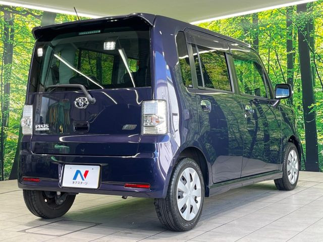 ���S���̃l�N�X�e�[�W���炨���񂹂��\��!�����̓X�܂ɓW�����Ă���N���}���C�ɂȂ�ꍇ���A�Ŋ��̓X�܂ł��������������Ƃ��\�ł�!���񎄂����ɗv�]������������������!���ʓr��p