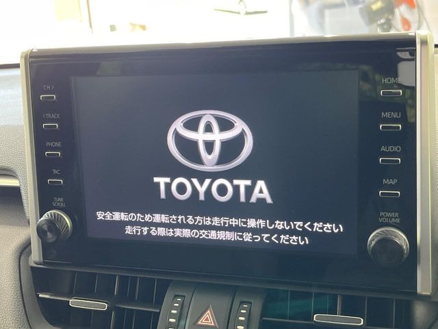 �y9�C���` �f�B�X�v���C�I�[�f�B�I�z���ʃf�B�X�v���C�ւ������̃X�}�[�g�t�H���ƘA�g���āA�i�r��bluetooth�ł̉��y�Đ����\�ł���f�U�C���͂�����񑀍쐫���ǍD!�ʓr�i�r�@�\�̎�t�\�ł���