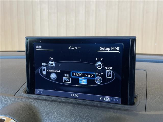 A3スポーツバック1.4 TFSI