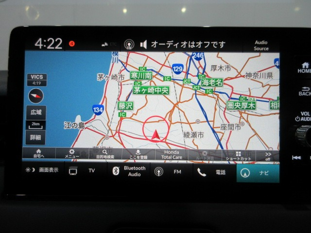 ヴェゼル1.5 ハイブリッド Z