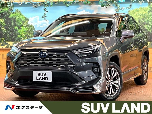 RAV42.5 ハイブリッド G E-Four 4WD
