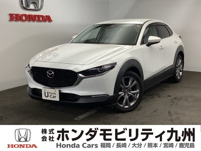 CX-302.0 20S プロアクティブ ツーリングセレクション