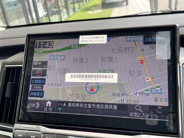 デリカD:52.4 シャモニー 4WD