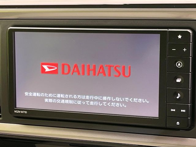 �y�����i�r�z�l�C�̏����i�r�𑕔��B�I�[�f�B�I�@�\���[�����Ă���ABluetooth�ڑ�����΂������̃X�}�z��MP3�v���C���[�̉��y���Đ��\!�����̉^�]������Ɋy�����Ȃ�܂�!!