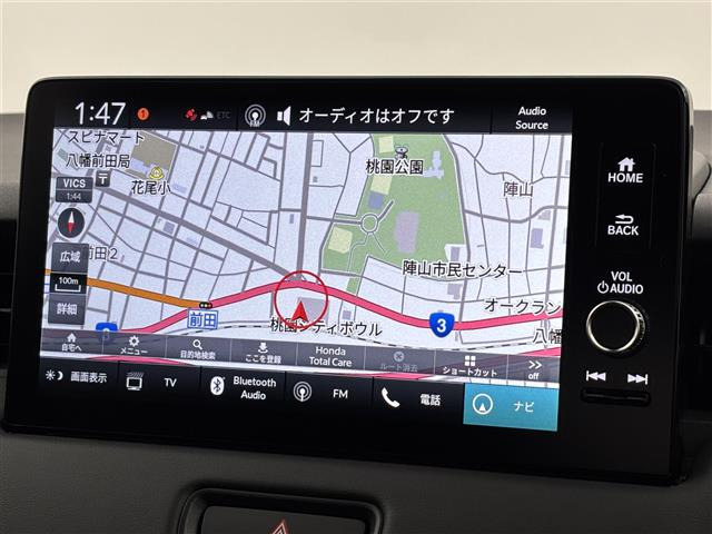 ヴェゼル1.5 e:HEV RS