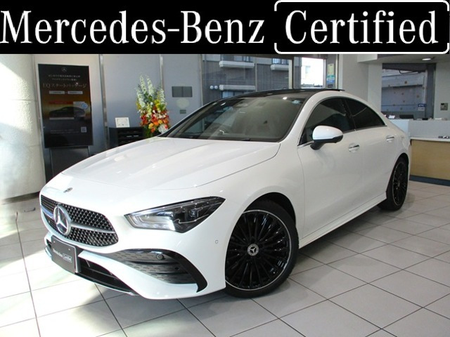 CLAクラスCLA200d アーバン スターズ