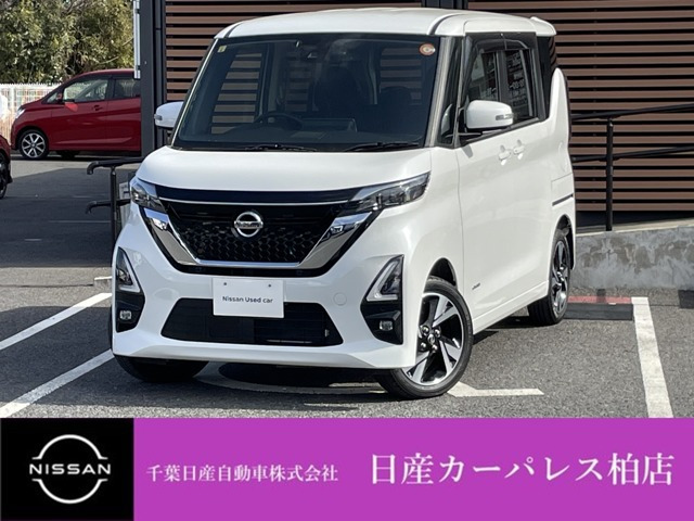 ルークスハイウェイスターX プロパイロットエディション 4WD
