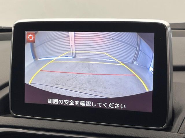 �y�o�b�N�J�����z���Ԏ��Ɍ�������A���^�C���f���Ŋm�F�ł��܂��B��^���Ǝ{�݂◧�̒��ԏ�ł̒��Ԏ���A��Ԃ̃o�b�N���ɑ劈��!�^�]�X�L���Ɋւ�炸�A����K�{�ƂȂ��������̂ЂƂł�!