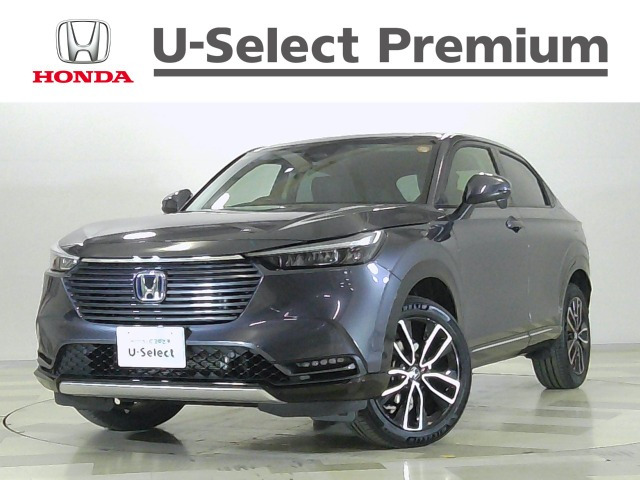 ヴェゼル1.5 ハイブリッド Z