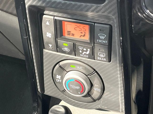 �y�I�[�g�G�A�R���z��x���D�݂̉��x�ɐݒ肷��΁A�ԓ��̉��x�����m�����ʂ≷�x�������Œ����B����&hellip;����&hellip;�Ɖ��x���X�C�b�`���������K�v�͂���܂���B���K�Ȏԓ���Ԃɂ͕K�{�̋@�\�ł��ˁ�