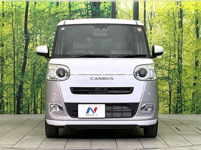 ���Ђł́A�S�ԁw�C�����Ȃ��x�̂��Ԃ̂ݎ�舵���Ă���܂��B��C�o�C���[�ɂ�錵�I�����d����̌�A���Ɍ�̎ԗ��`�F�b�N���s���A�l�N�X�e�[�W���F�肵�����i���Ȓ��ÎԂ����񋟂��Ă���܂��B